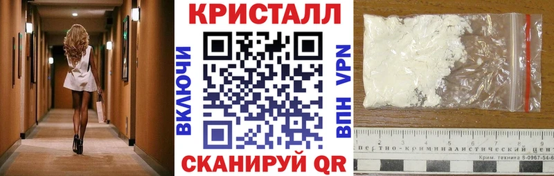 Амфетамин Premium  Краснообск 