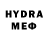 Бутират GHB Dakota Bakken
