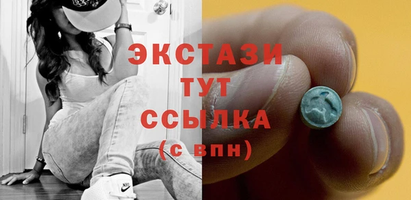 кокаин перу Пролетарск