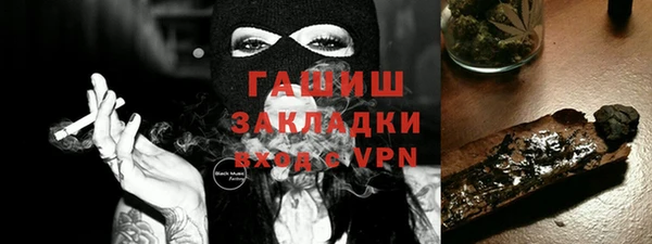 spice Приозерск