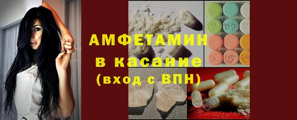 кокаин перу Пролетарск