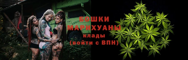 spice Приозерск