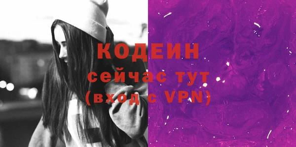 spice Приозерск