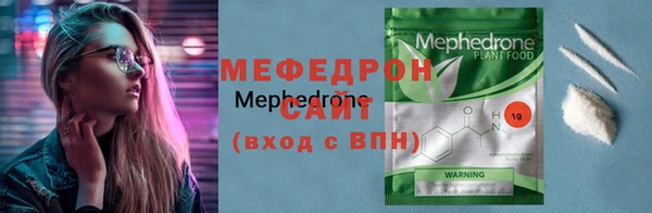 spice Приозерск