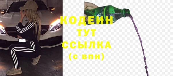 spice Приозерск