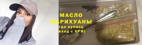 spice Приозерск