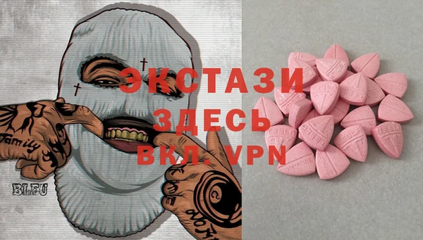 кокаин перу Пролетарск