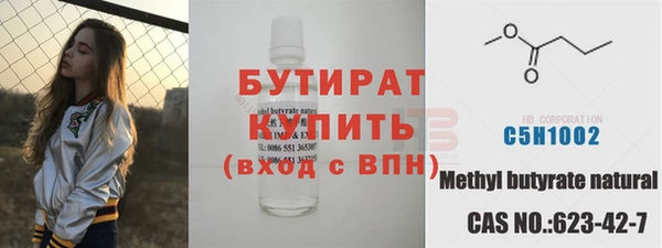 spice Приозерск