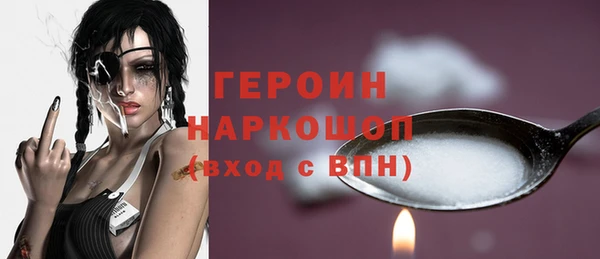 spice Приозерск