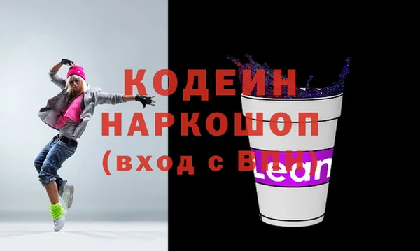 spice Приозерск