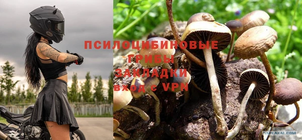 кокаин перу Пролетарск