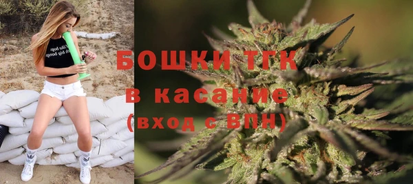 круглые Воткинск