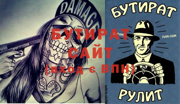 твердый Всеволожск