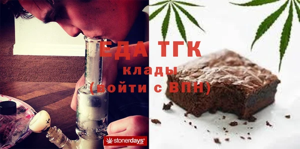 мдма Протвино