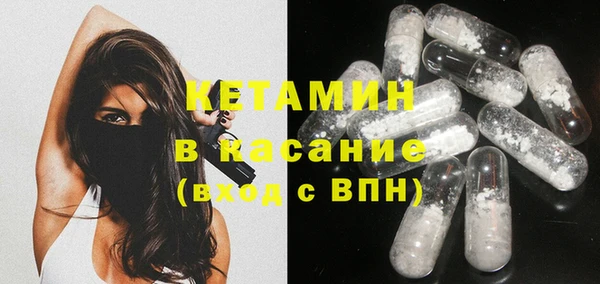 кокаин перу Пролетарск