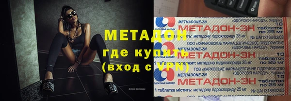 spice Приозерск