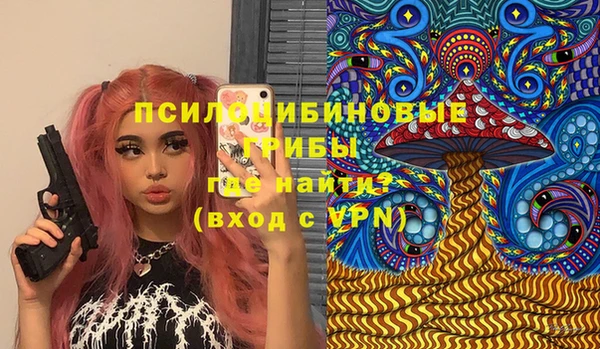 кокаин перу Пролетарск