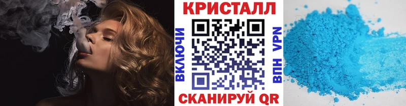 Первитин мет Краснообск